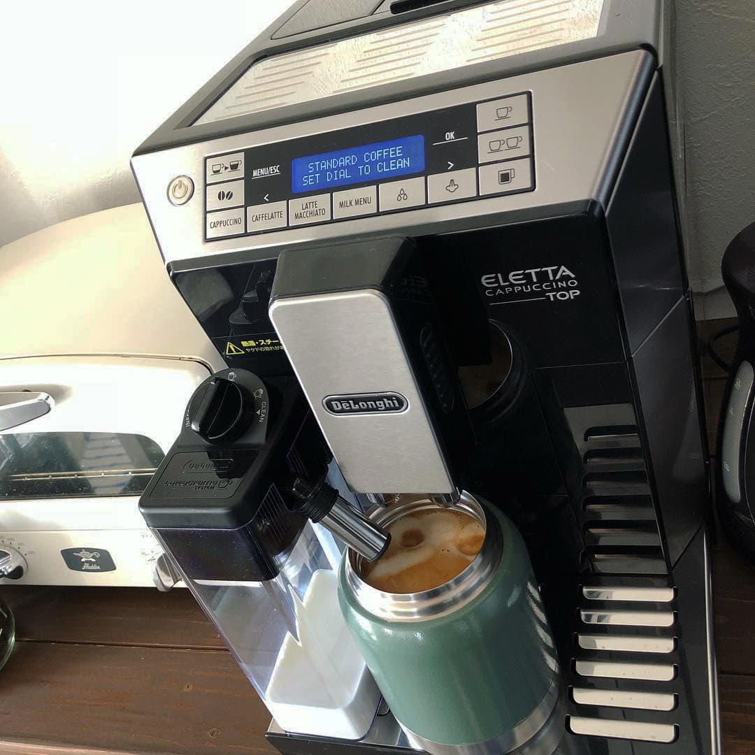 DeLonghi Eletta Brewing Performance