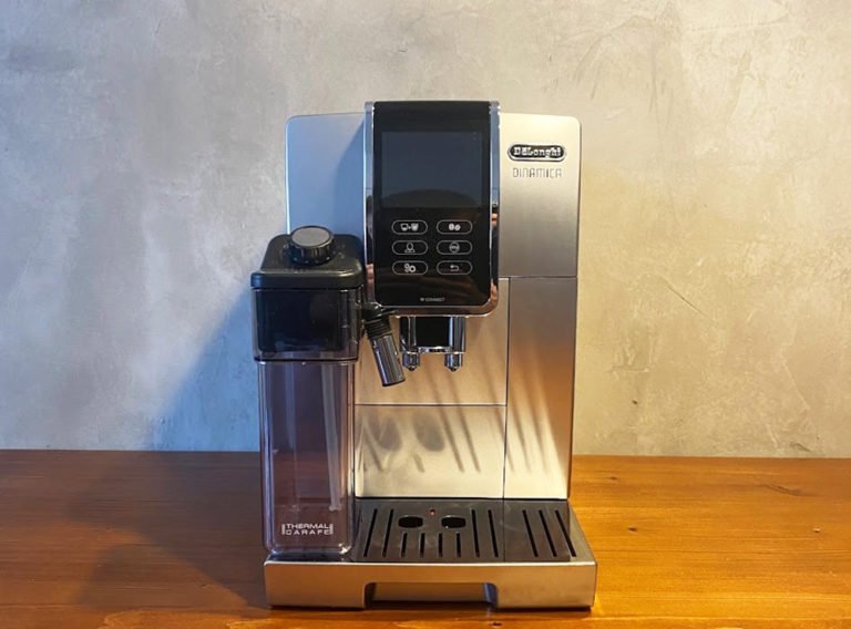 Delonghi Magnifica S Smart vs Dinamica The Best Value