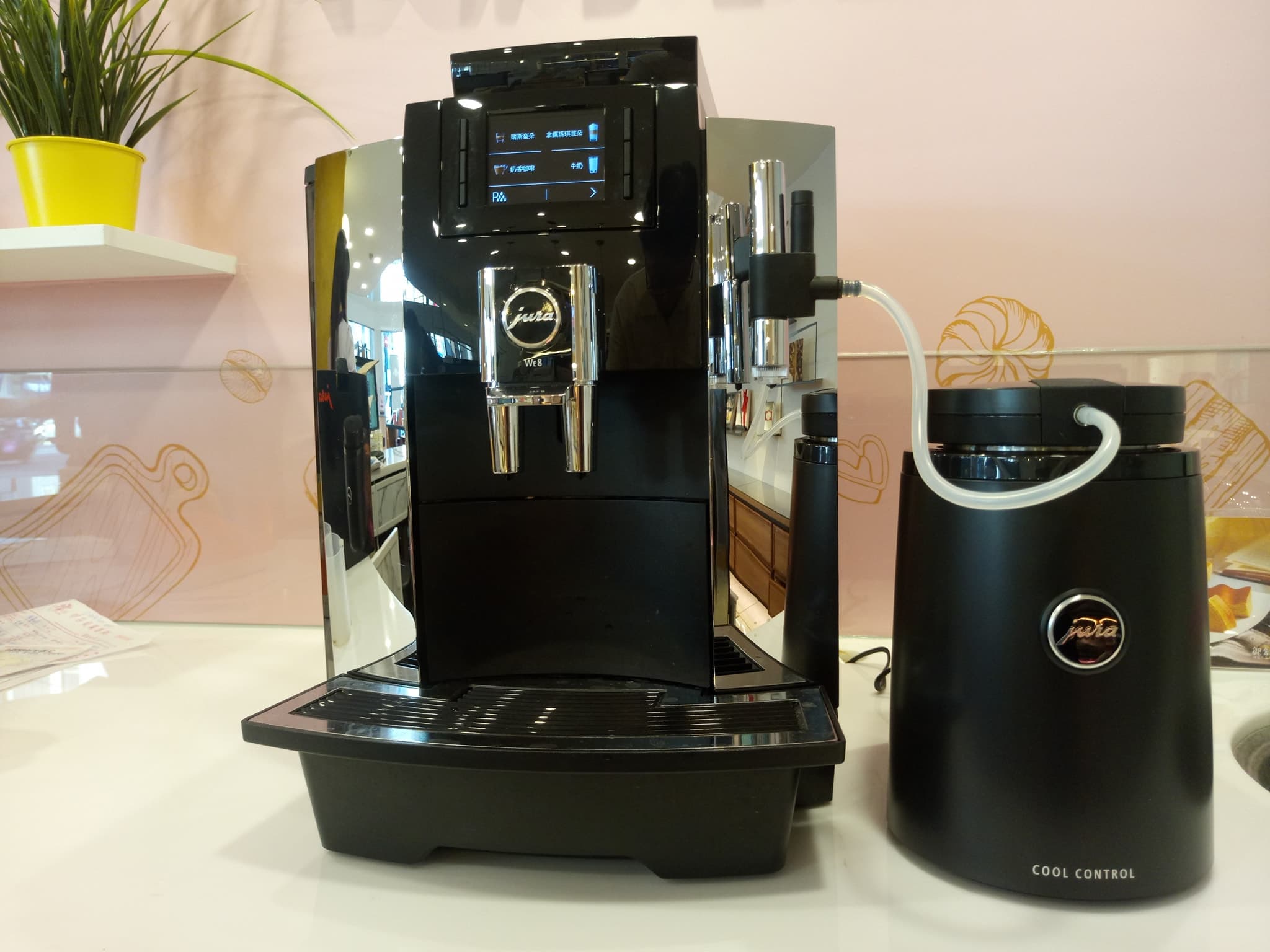 Jura We8 delivers a more robust coffee flavor 