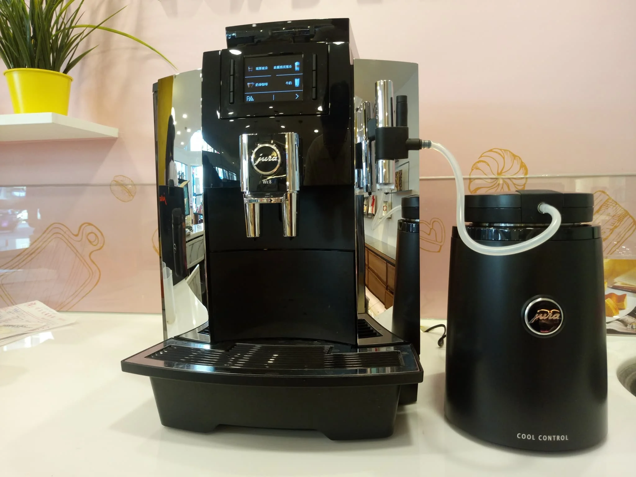 Jura We8 delivers a more robust coffee flavor